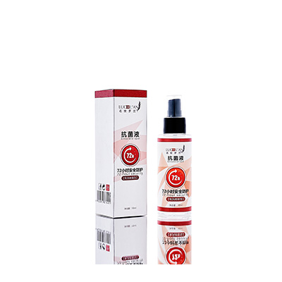 六盘水母婴防护喷雾