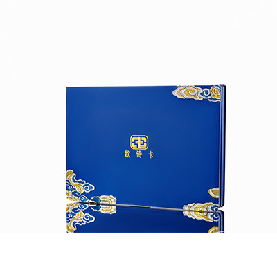 六盘水产后修复调理套